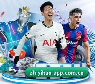 五大体育板块覆盖,从比分到直播全覆盖 - 多运动项目内容板块 | yihao